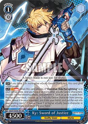 Ky: Sword of Justice