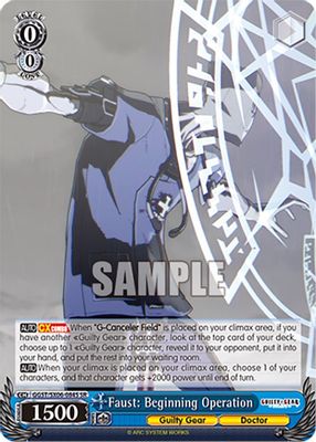 Faust: Beginning Operation (SR)