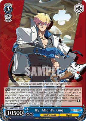 Ky: Mighty King
