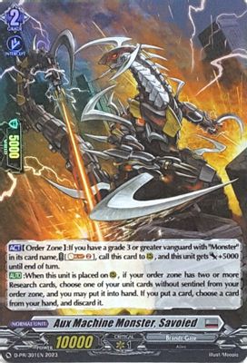 Aux Machine Monster, Savoied (Foil)