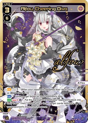 Alfou, Cheering Diva (LRP)