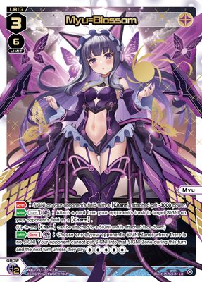 Myu=Blossom (LR)