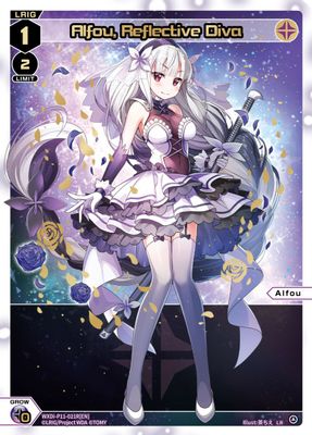 Alfou, Reflective Diva (LR)