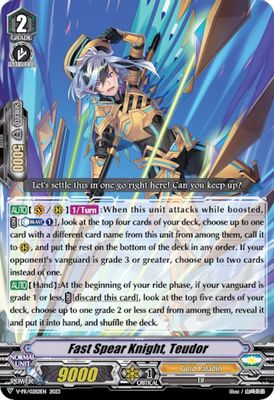 Fast Spear Knight, Teudor