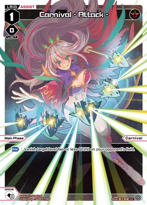 Carnival - Attack - (Parallel Foil)