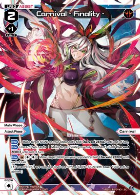 Carnival - Finality - (Parallel Foil)