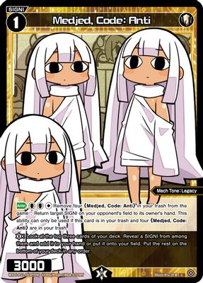 Medjed, Code: Anti (Parallel Foil)