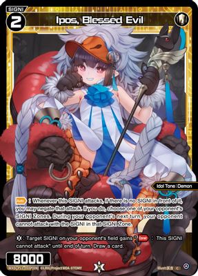Ipos, Blessed Evil (Parallel Foil)