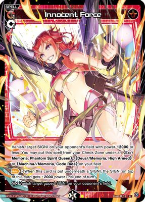 Innocent Force (Parallel Foil)