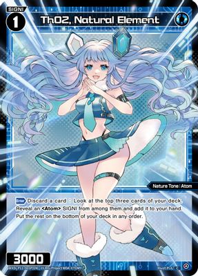 Th02, Natural Element (Parallel Foil)