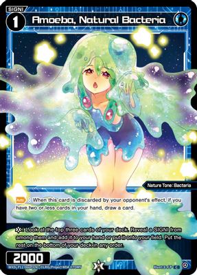 Amoeba, Natural Bacteria (Parallel Foil)