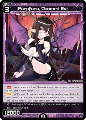 Furufuru, Doomed Evil