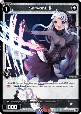 Servant # (Parallel Foil)