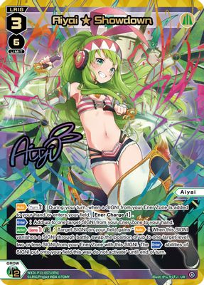 Aiyai Showdown (UR)