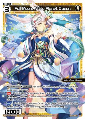Full Moon, White Planet Queen (Parallel Foil)