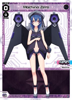 Machina Zero