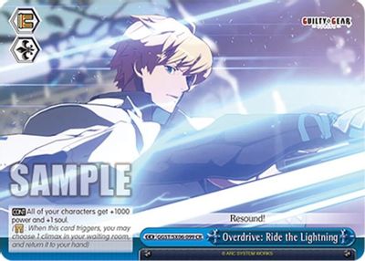 Overdrive: Ride the Lightning