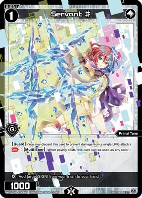 Servant # (P24)