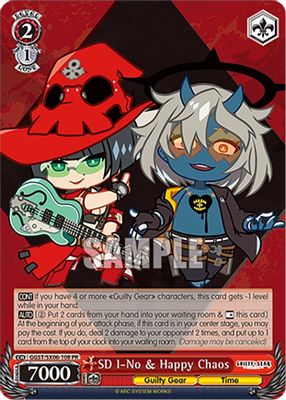 SD I-No & Happy Chaos