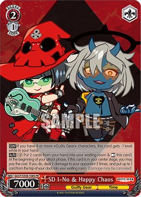 SD I-No & Happy Chaos (Foil)