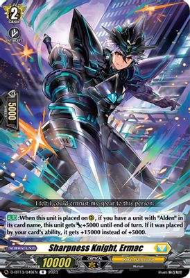 Sharpness Knight, Ermac
