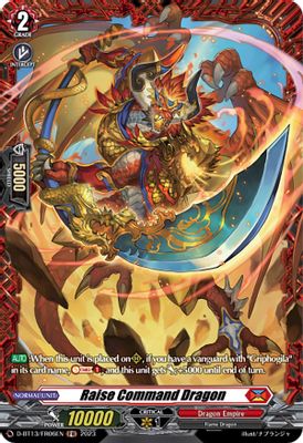 Raise Command Dragon (FR)