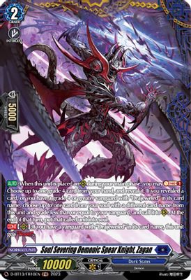 Soul Severing Demonic Spear Knight, Zagan (FR)