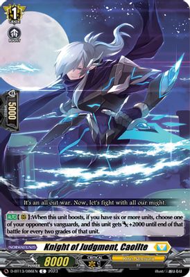 Knight of Judgment, Caoilte