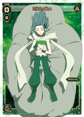 Midoriko (Box Topper)