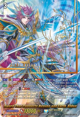 Sword That Connects Heaven and Earth, Alden (SEC)