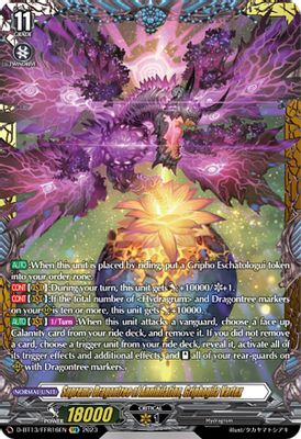 Supreme Dragontree of Annihilation, Griphogila Vartex (FFR)