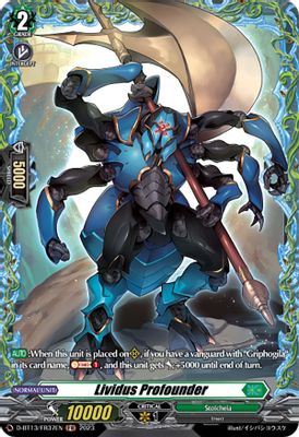Lividus Profounder (FR)