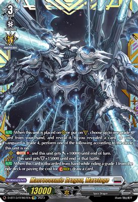 Macrocosmic Dragon, Marstoge (FFR)