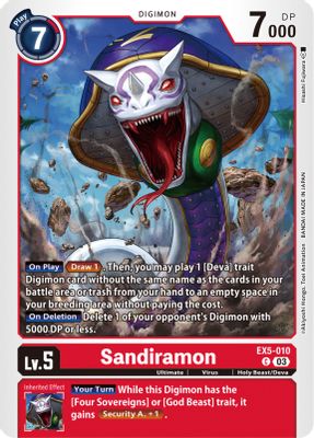 Sandiramon