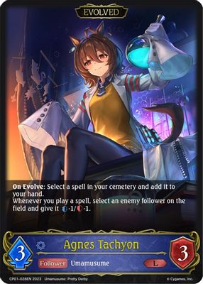 Agnes Tachyon (Evolved)