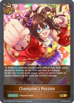 Champion's Passion