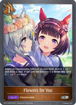 Flowers for You