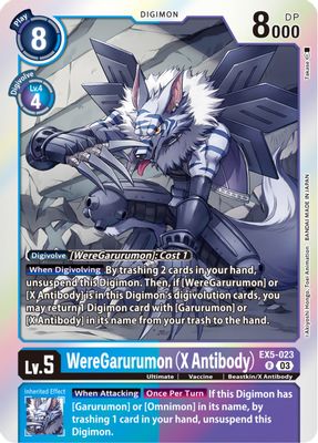 WereGarurumon (X Antibody)