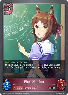 Fine Motion - P43EN (Foil)