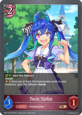 Twin Turbo - P47EN (Foil)