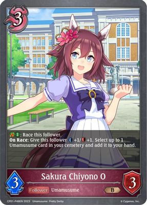 Sakura Chiyono O - P48EN (Foil)