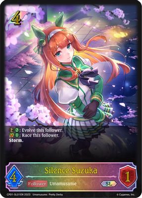 Silence Suzuka (SL)