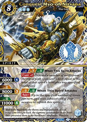 Conquest Myo-oh Nirvana (Finalist Card Set Vol. 3)