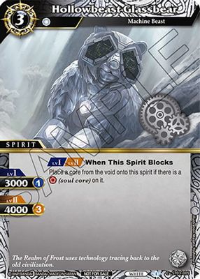 Hollowbeast Glassbear (Event Pack Vol. 3)
