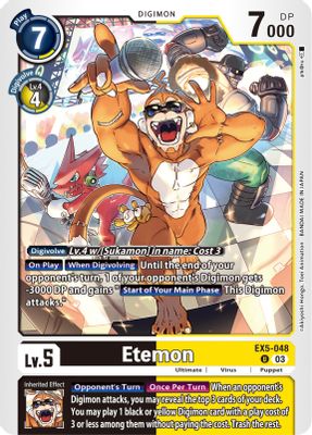 Etemon