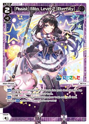 [Assist] Mito, Level 2 [Eternity]