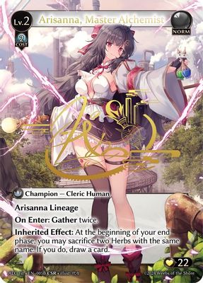 Arisanna, Master Alchemist (CSR) (005B) (ALC1E)