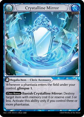 Crystalline Mirror