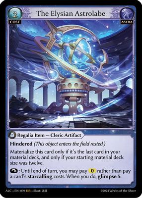 The Elysian Astrolabe