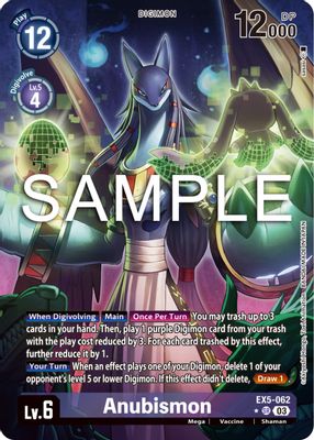 Anubismon (Alternate Art)